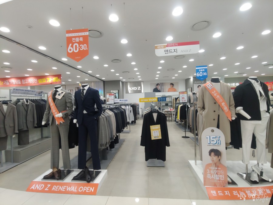 앤드지모다 이미지