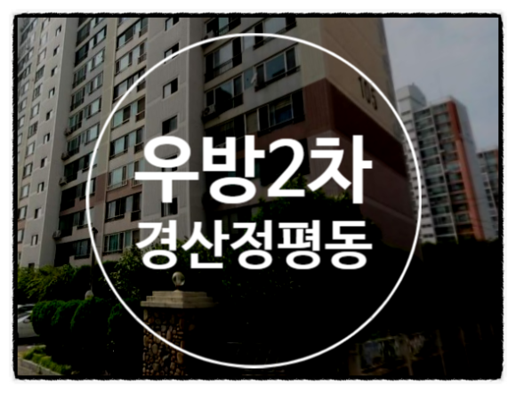 유투에스 이미지
