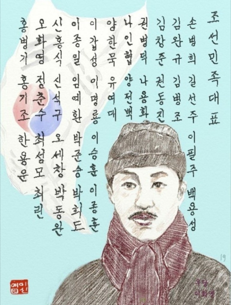 82모바일 이미지