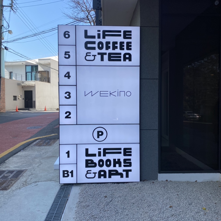 티앤라이프 이미지