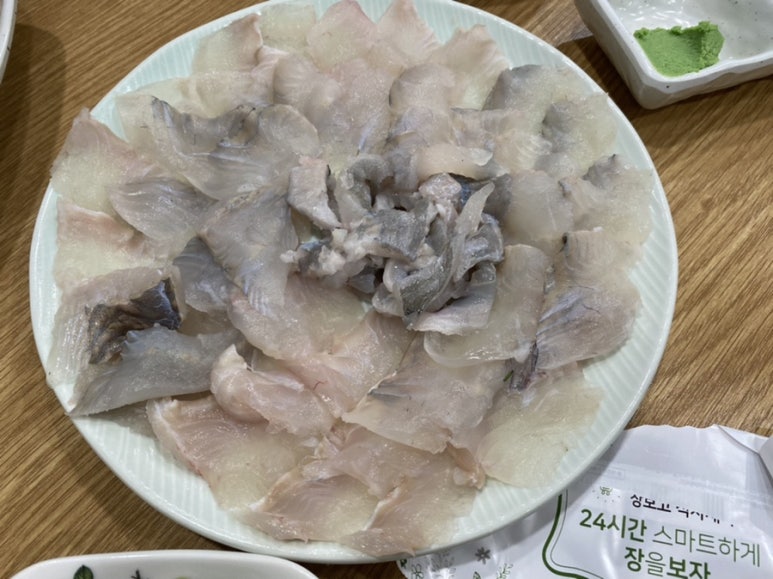 고래등회식당 이미지