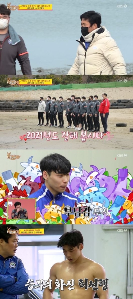 눈물떡볶이 이미지