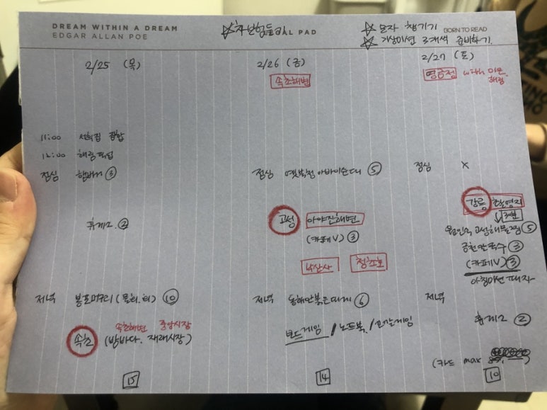 (주)경성 이미지