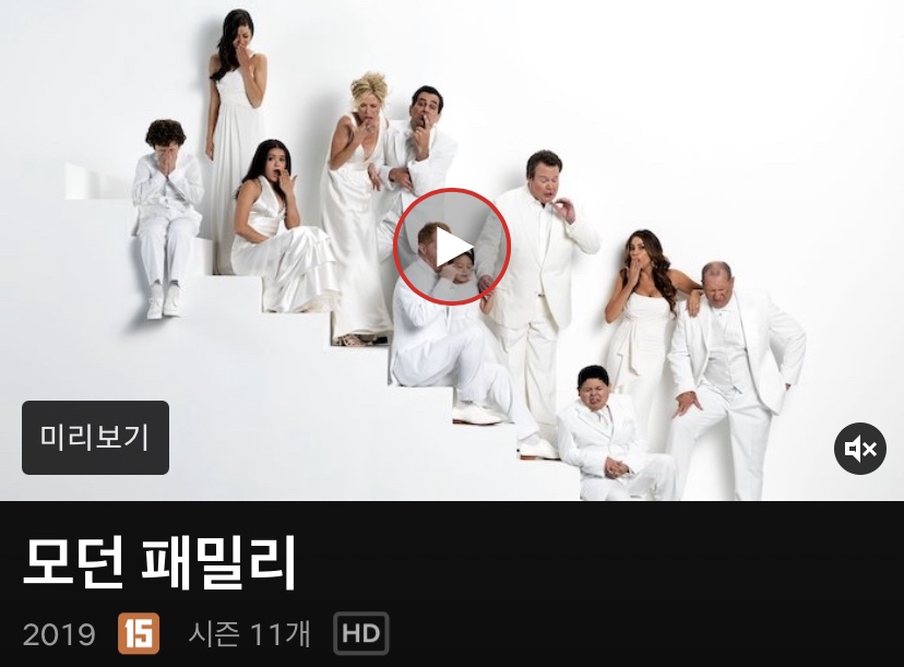 대구신세계캠브리지멤버스 이미지