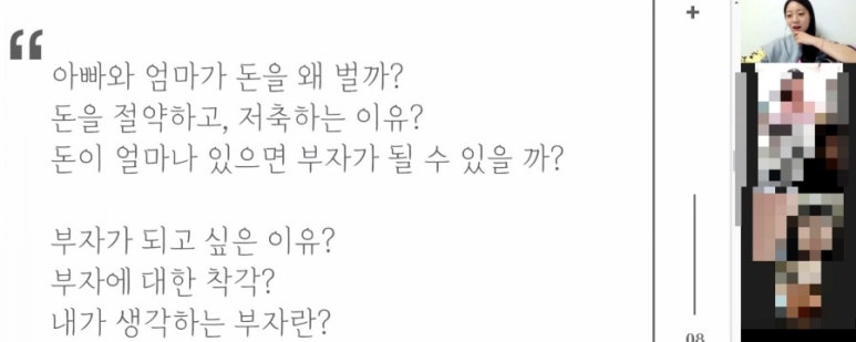 아는이모 이미지