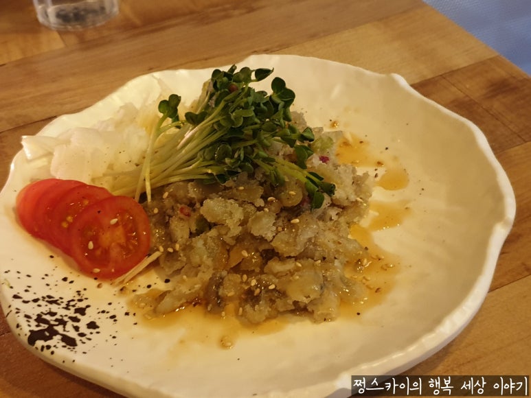 선술집달님 이미지