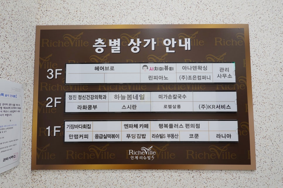 네일하늘 이미지