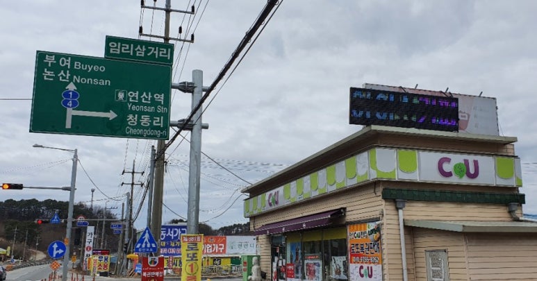 왕대박복권방 이미지