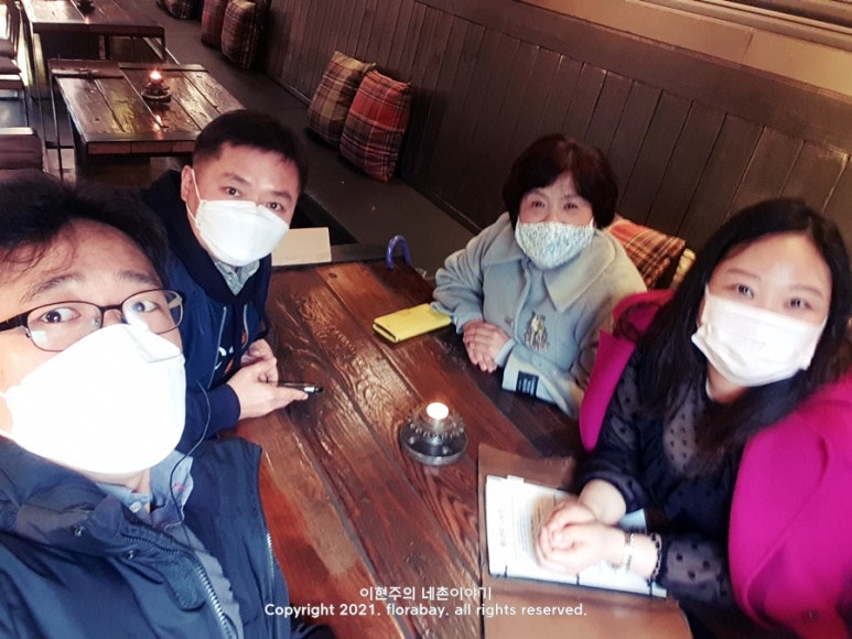 도농어산촌협동조합 이미지