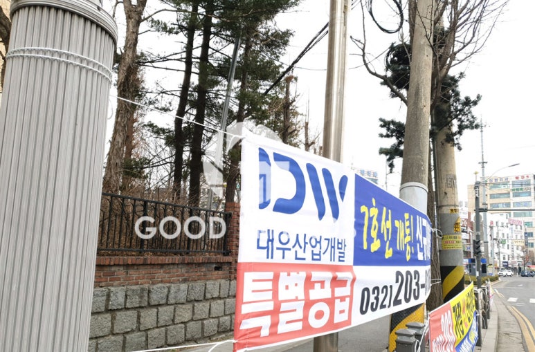 조은광고 이미지