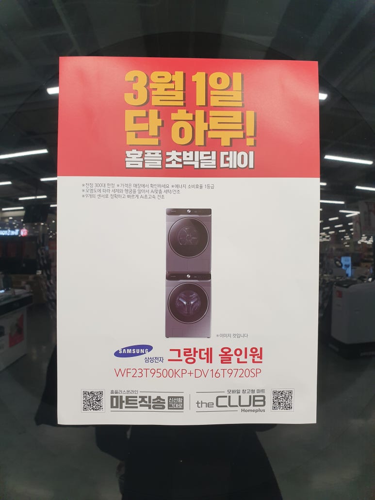 더알미디어 이미지