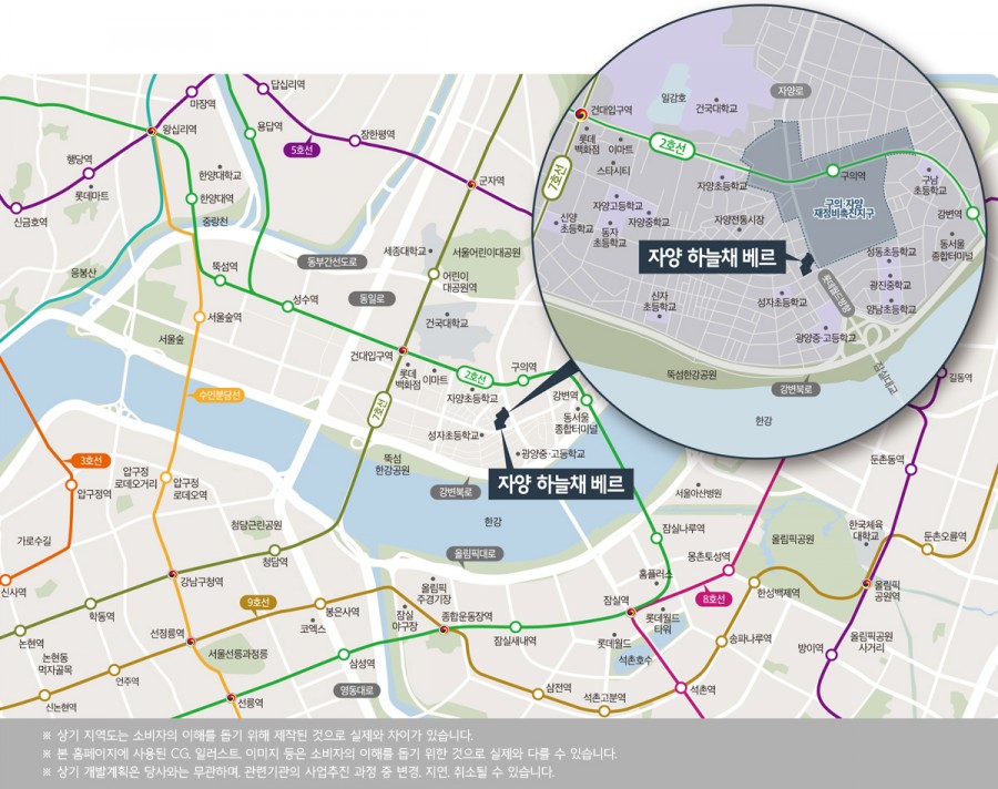 베르 이미지