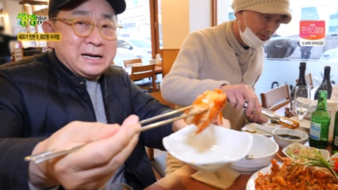 9900아구찜 이미지