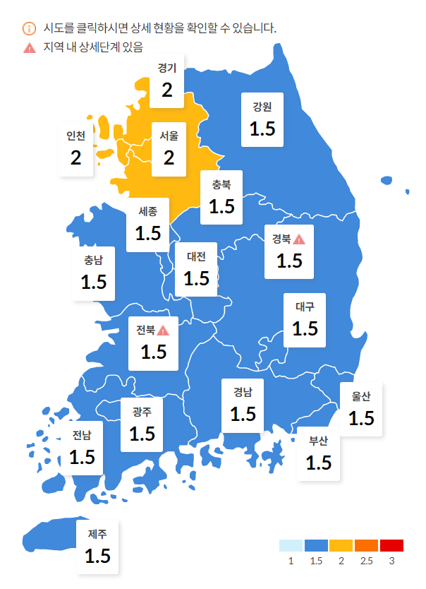 의성볼링장 이미지