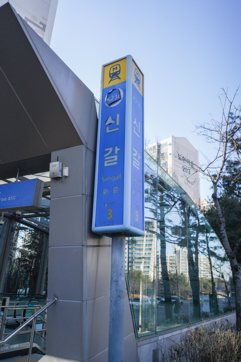 댄스첫걸음 이미지