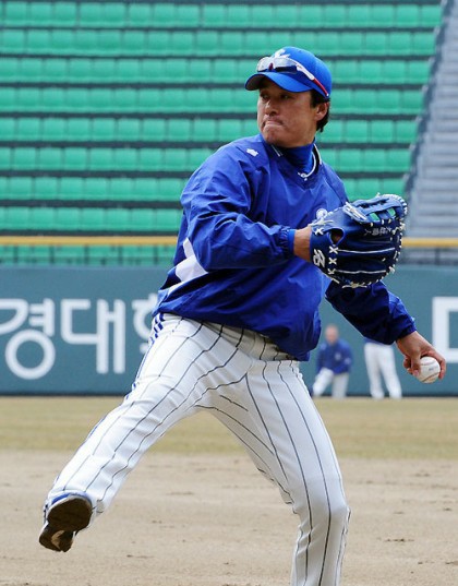 미트명가 이미지