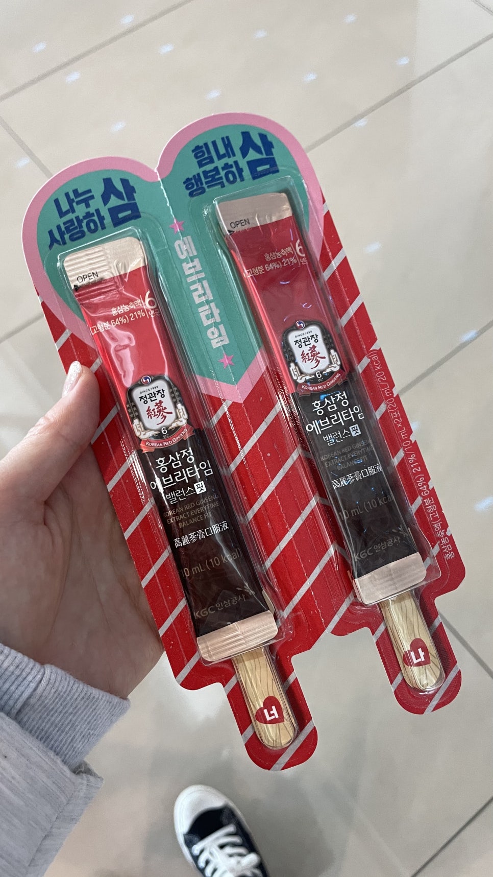 맛있는이가국수집 이미지