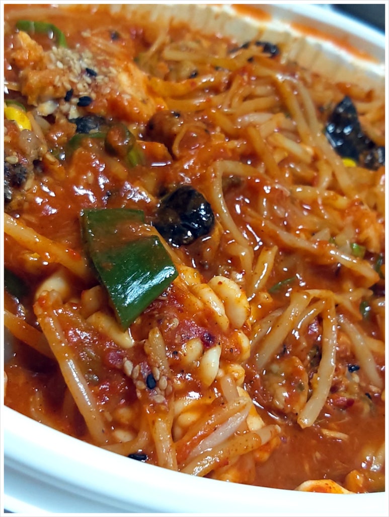 큰손생아구찜 이미지