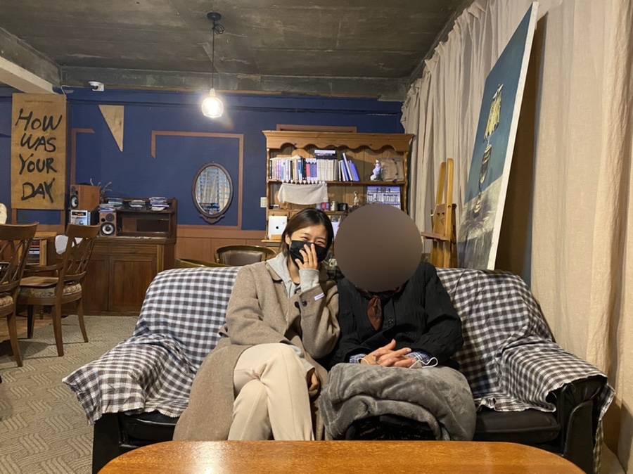 하우워즈유얼데이 이미지