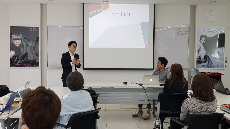 포인트 헤어샵 이미지
