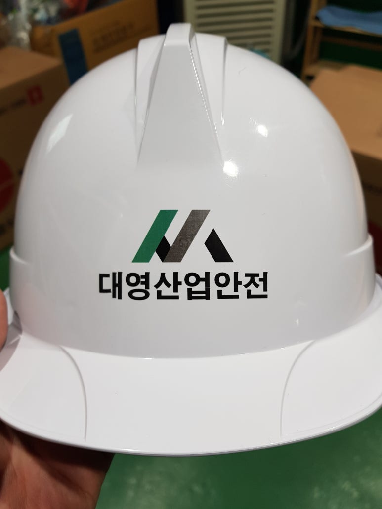 대영안전산업 이미지