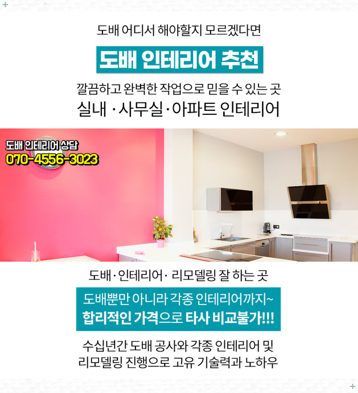 성운화원 이미지