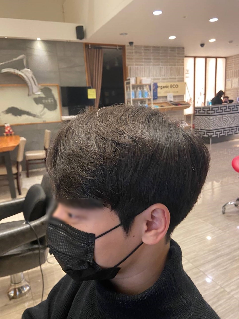 정일미용실 이미지