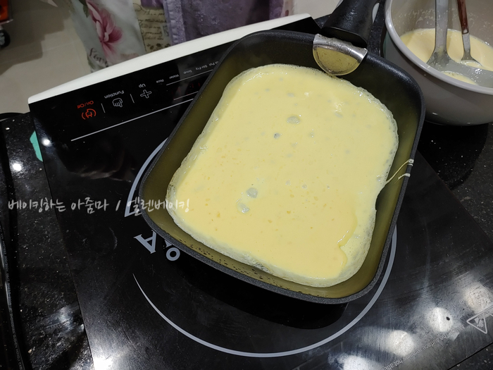 베이킹바이림 이미지