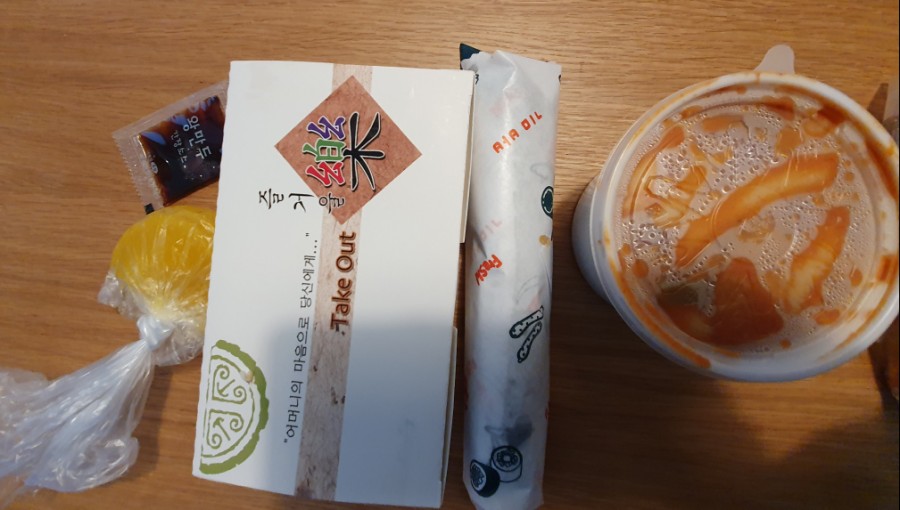 찌니손만두 이미지