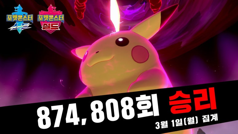 승리상회 이미지