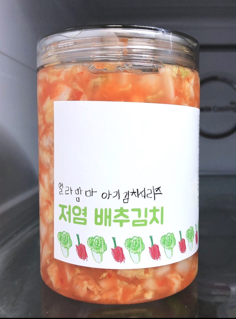 얼라맘마 이미지