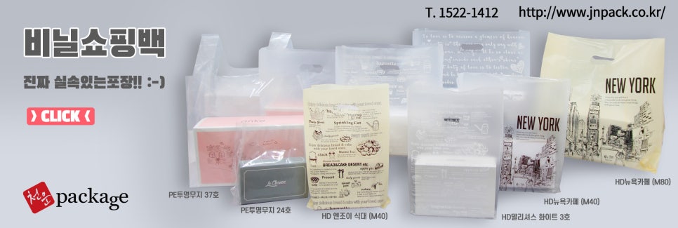 천운베이커리 이미지