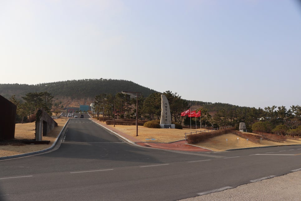 경상북도사방기술교육센터 이미지