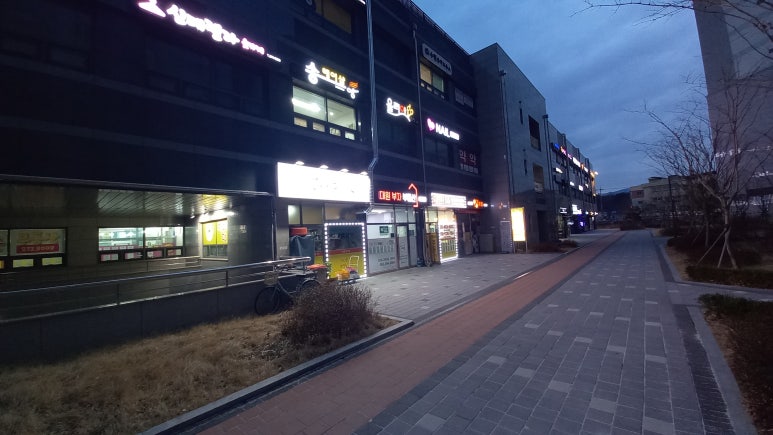 영아네분식 이미지