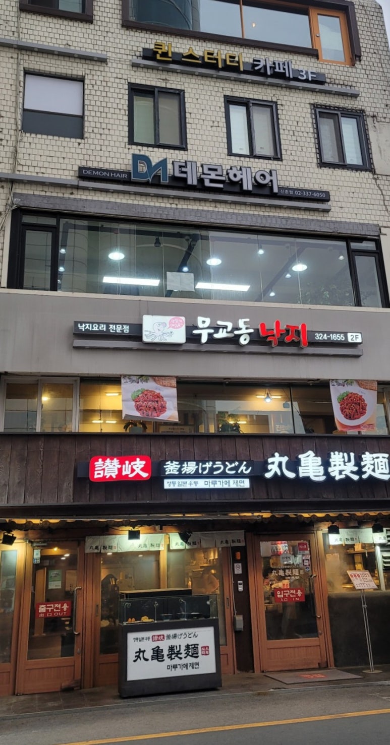 퀸스터디카페 이미지