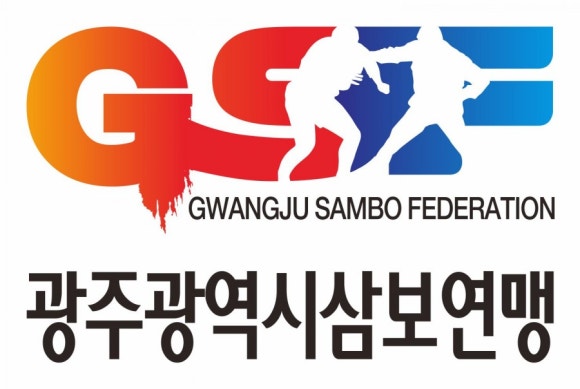 광주광역시삼보연맹 이미지