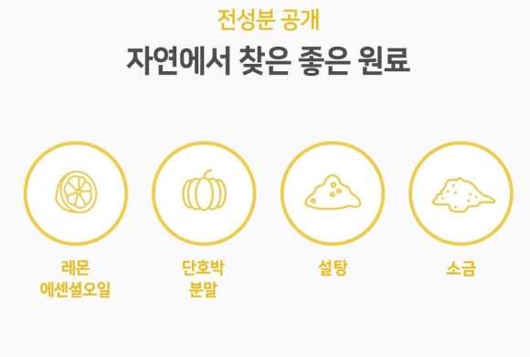 마마포레스트 이미지