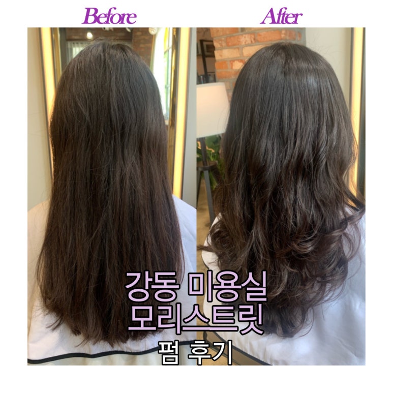 모리스트릿 이미지