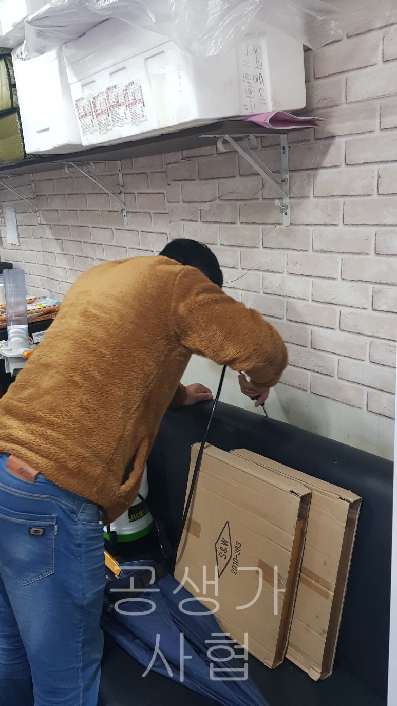 우리동네 고기백화점 이미지