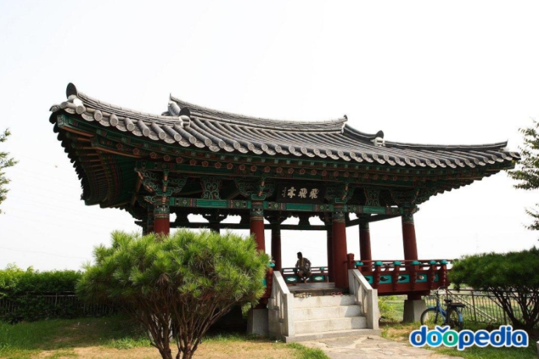 용암1(완주) 이미지