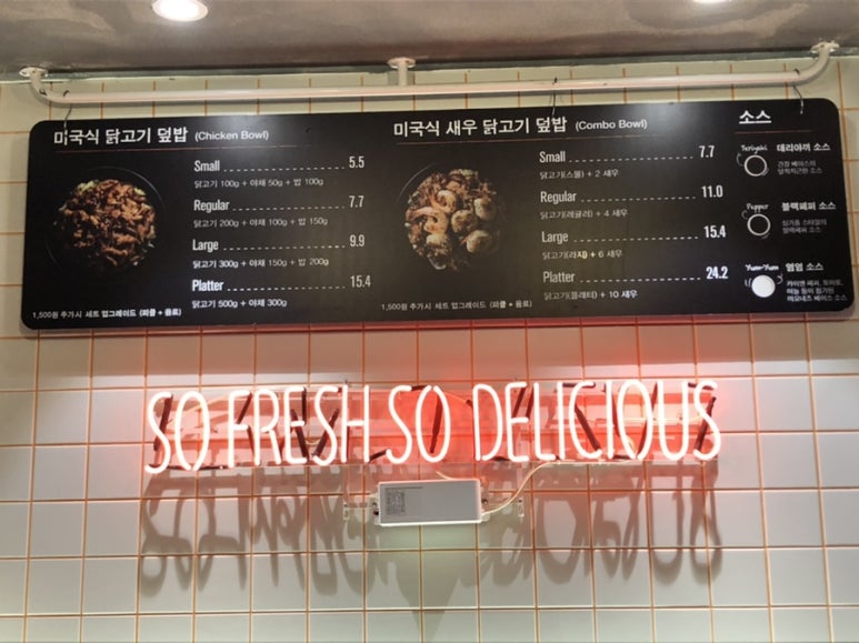 버텍스 봉천점 이미지