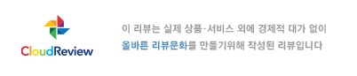 자연담다365 이미지
