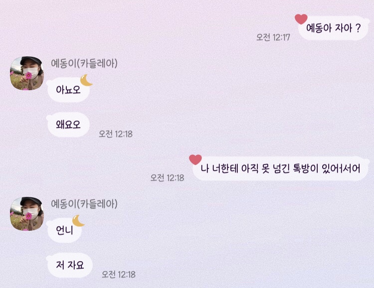 에이케이투어 이미지
