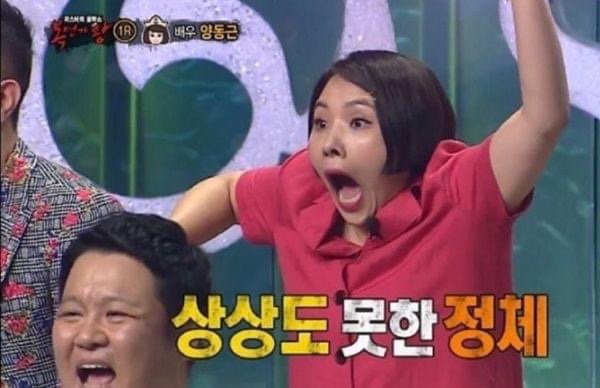 맘마마트 이미지