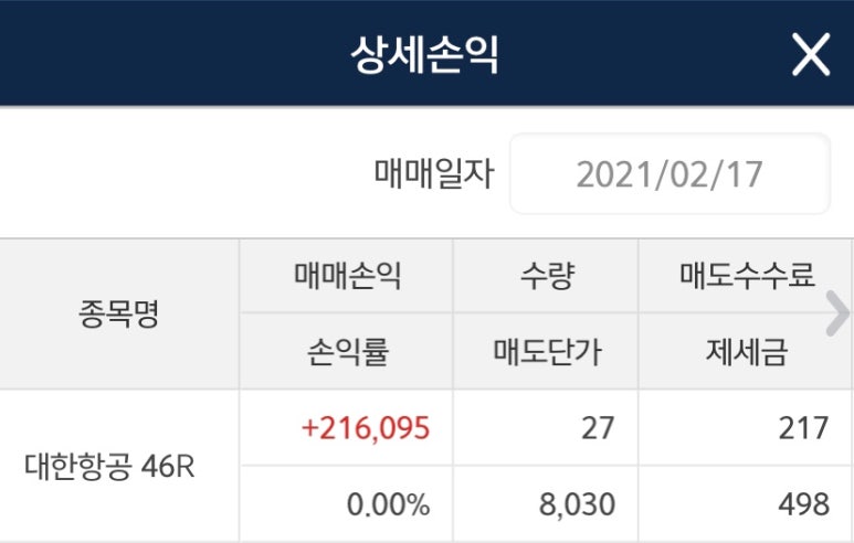 유상맘 이미지