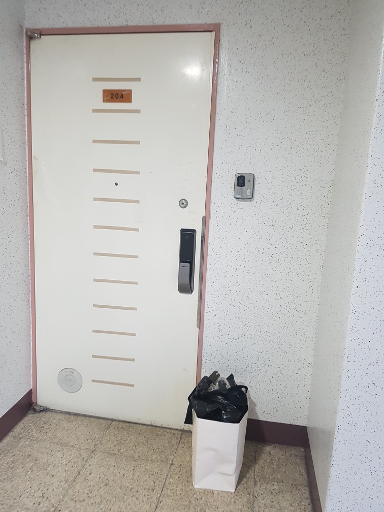 세탁프리워시수원시청공원점 이미지