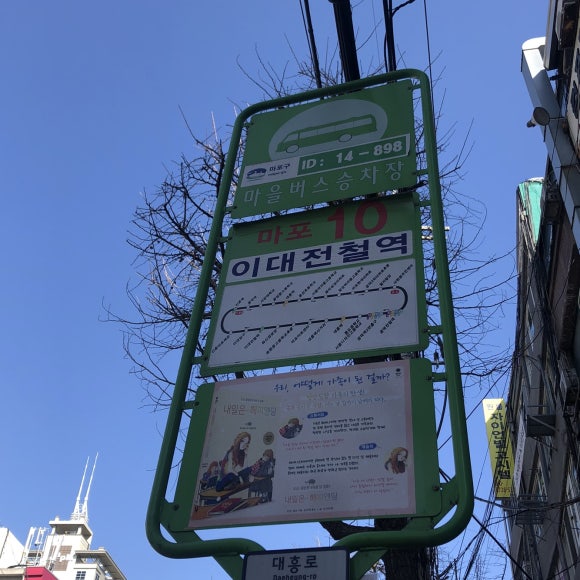 꼬마마녀작업실 이미지