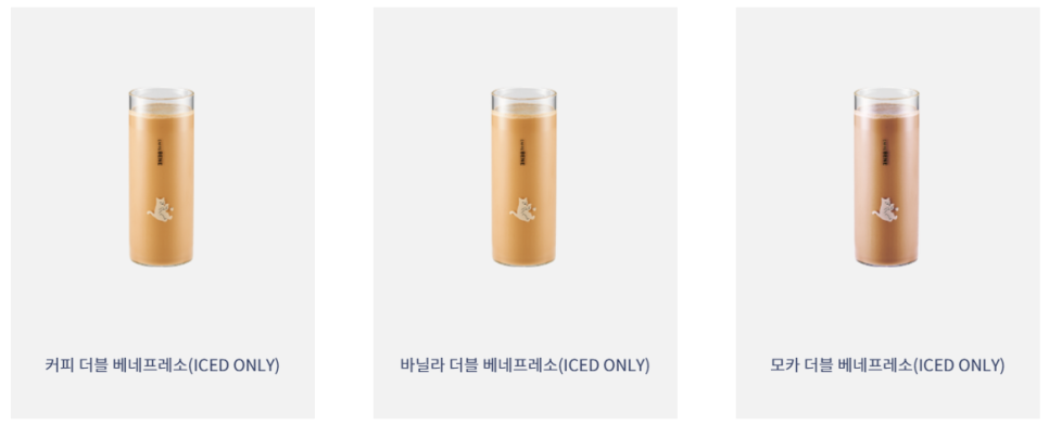 3월카페 이미지