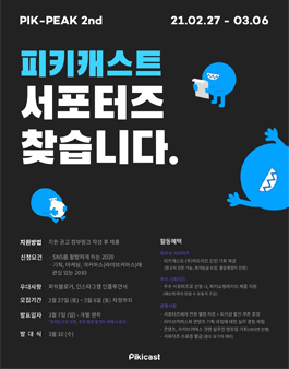 리즈커머스 이미지