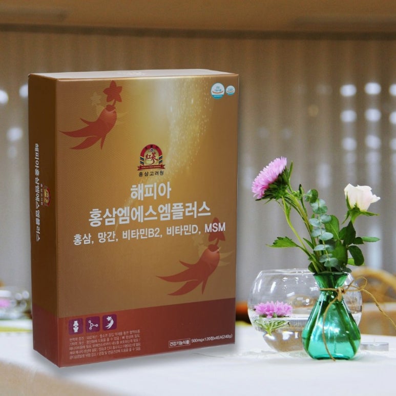 해피냉기 이미지